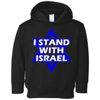 I Stand With Israel Star Of David Toddler Hoodie