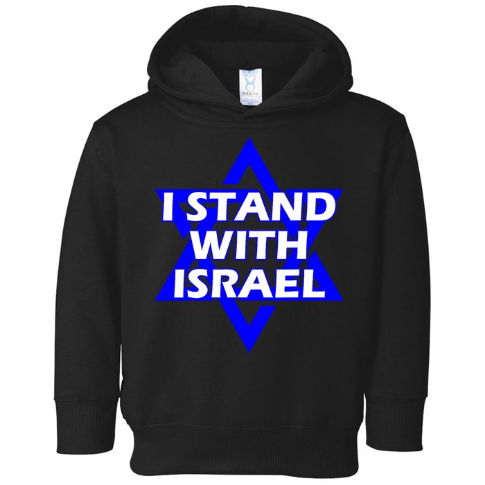 I Stand With Israel Star Of David Toddler Hoodie