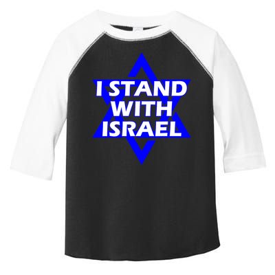 I Stand With Israel Star Of David Toddler Fine Jersey T-Shirt