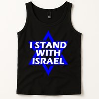 I Stand With Israel Star Of David Tank Top
