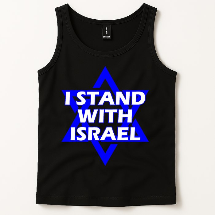 I Stand With Israel Star Of David Tank Top