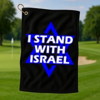 I Stand With Israel Star Of David Golf Towel