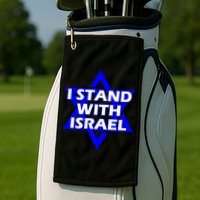 I Stand With Israel Star Of David Golf Towel