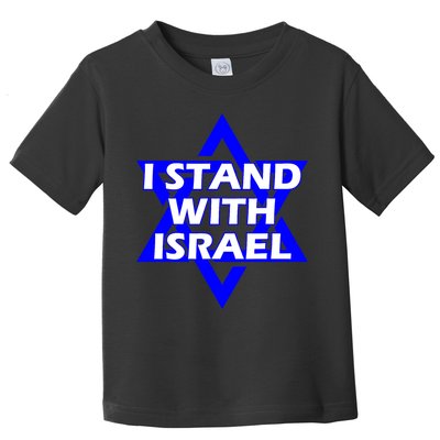 I Stand With Israel Star Of David Toddler T-Shirt