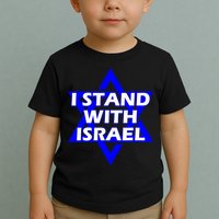 I Stand With Israel Star Of David Toddler T-Shirt