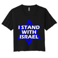 I Stand With Israel Star Of David Crop Top
