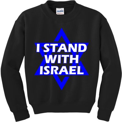 I Stand With Israel Star Of David Kids Sweatshirt
