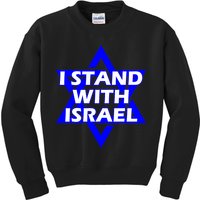 I Stand With Israel Star Of David Kids Sweatshirt
