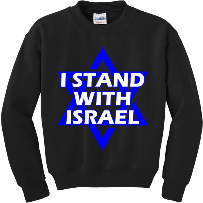 I Stand With Israel Star Of David Kids Sweatshirt