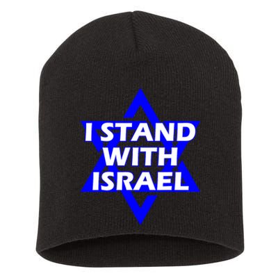 I Stand With Israel Star Of David Short Acrylic Beanie