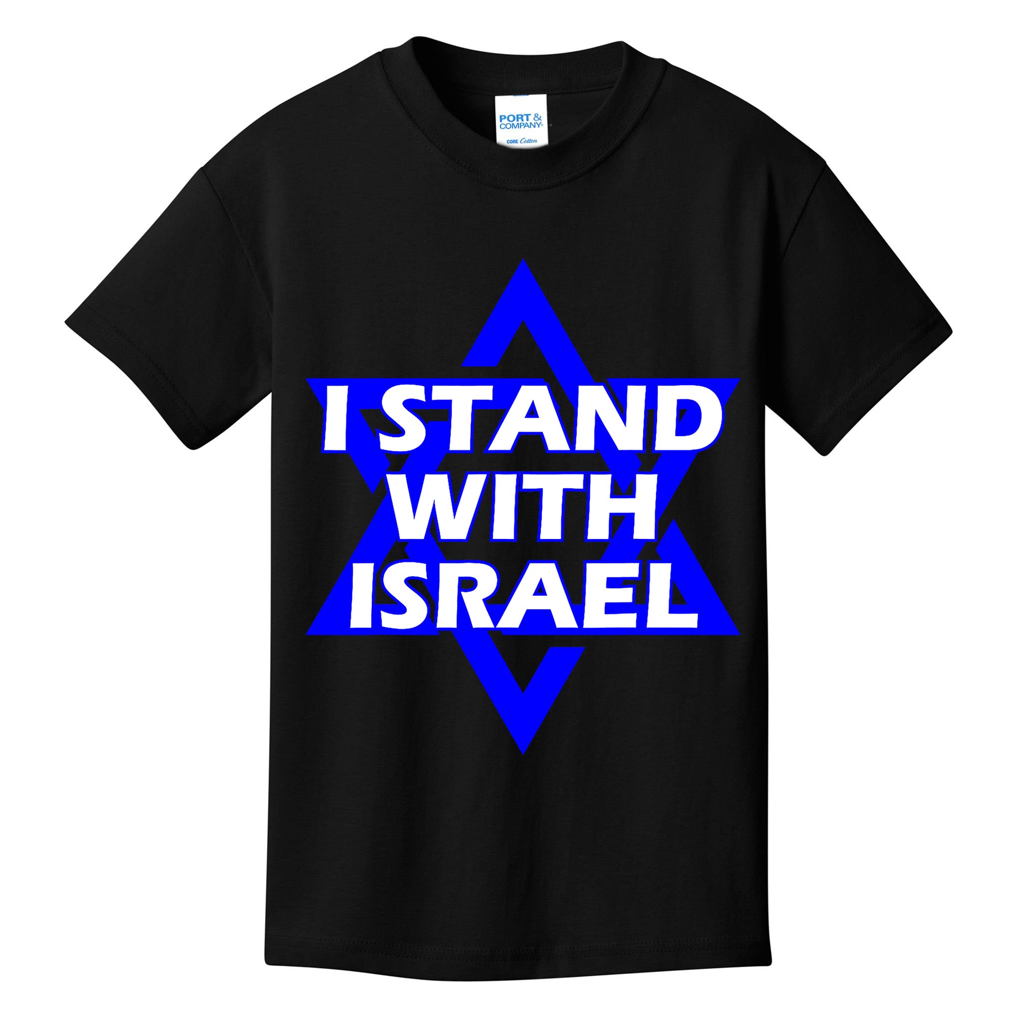 I Stand With Israel Star Of David Kids T-Shirt