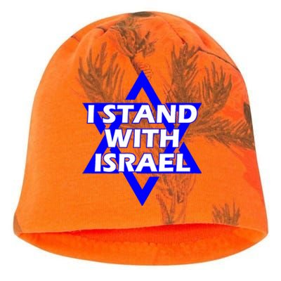 I Stand With Israel Star Of David Kati - Camo Knit Beanie