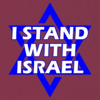 I Stand With Israel Star Of David 16oz Travel Tumbler