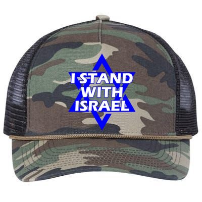 I Stand With Israel Star Of David Retro Rope Trucker Hat Cap