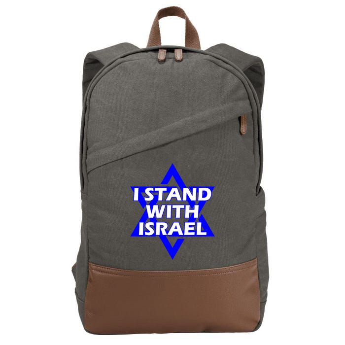 I Stand With Israel Star Of David Cotton Canvas Backpack