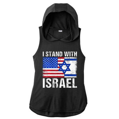 I Stand With Israel Patriotic USA and Israel Flag Ladies PosiCharge Tri-Blend Wicking Draft Hoodie Tank