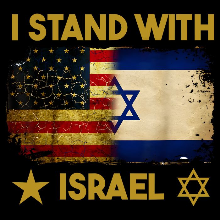 I Stand With Israel I Stand With Israel America Flag Backpack