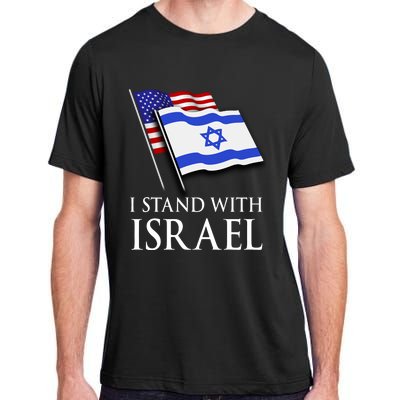 I Stand With Israel Israeli Palestinian Conflict Pro Israel Adult ChromaSoft Performance T-Shirt