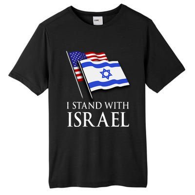 I Stand With Israel Israeli Palestinian Conflict Pro Israel Tall Fusion ChromaSoft Performance T-Shirt