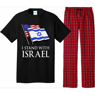 I Stand With Israel Israeli Palestinian Conflict Pro Israel Pajama Set