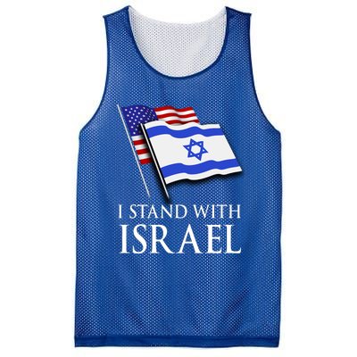 I Stand With Israel Israeli Palestinian Conflict Pro Israel Mesh Reversible Basketball Jersey Tank