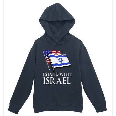 I Stand With Israel Israeli Palestinian Conflict Pro Israel Urban Pullover Hoodie