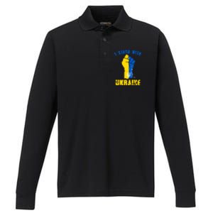 I Stand With Ukraine Fist Trident Support Performance Long Sleeve Polo