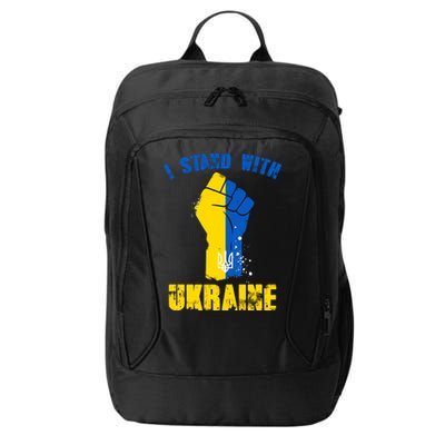 I Stand With Ukraine Fist Trident Support City Backpack