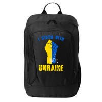 I Stand With Ukraine Fist Trident Support City Backpack