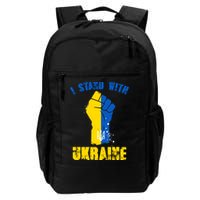 I Stand With Ukraine Fist Trident Support Backpack
