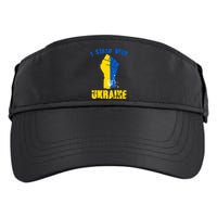 I Stand With Ukraine Fist Trident Support Adult Drive Performance Visor
