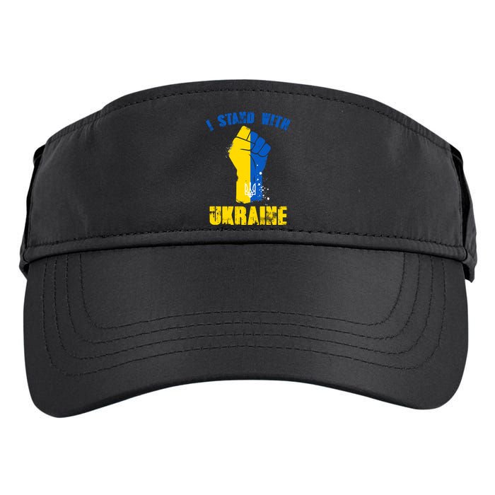 I Stand With Ukraine Fist Trident Support Adult Drive Performance Visor