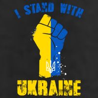 I Stand With Ukraine Fist Trident Support Adult Drive Performance Visor