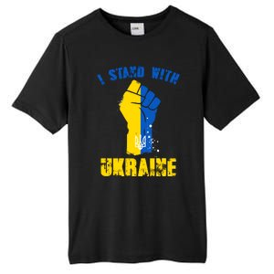 I Stand With Ukraine Fist Trident Support Tall Fusion ChromaSoft Performance T-Shirt