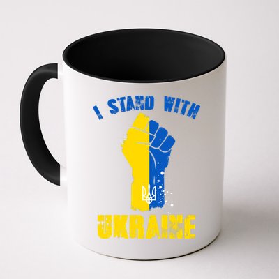 I Stand With Ukraine Fist Trident Support Mug
