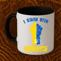 I Stand With Ukraine Fist Trident Support Mug