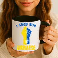 I Stand With Ukraine Fist Trident Support Mug