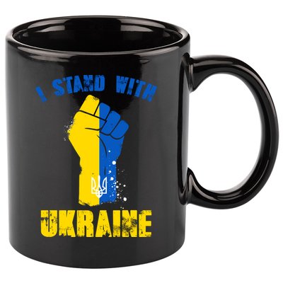 I Stand With Ukraine Fist Trident Support 11oz C Handle Ceramic Mug