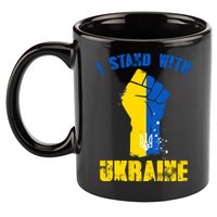 I Stand With Ukraine Fist Trident Support 11oz C Handle Ceramic Mug