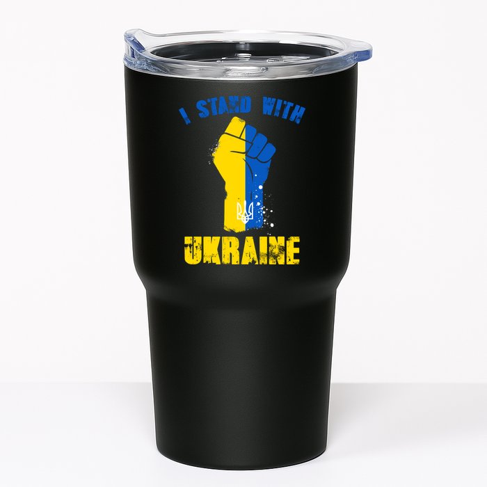 I Stand With Ukraine Fist Trident Support Tumbler