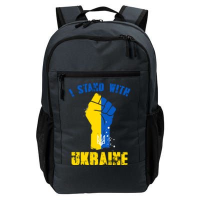 I Stand With Ukraine Fist Trident Support Daily Commute Backpack