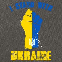 I Stand With Ukraine Fist Trident Support Cotton Canvas Backpack