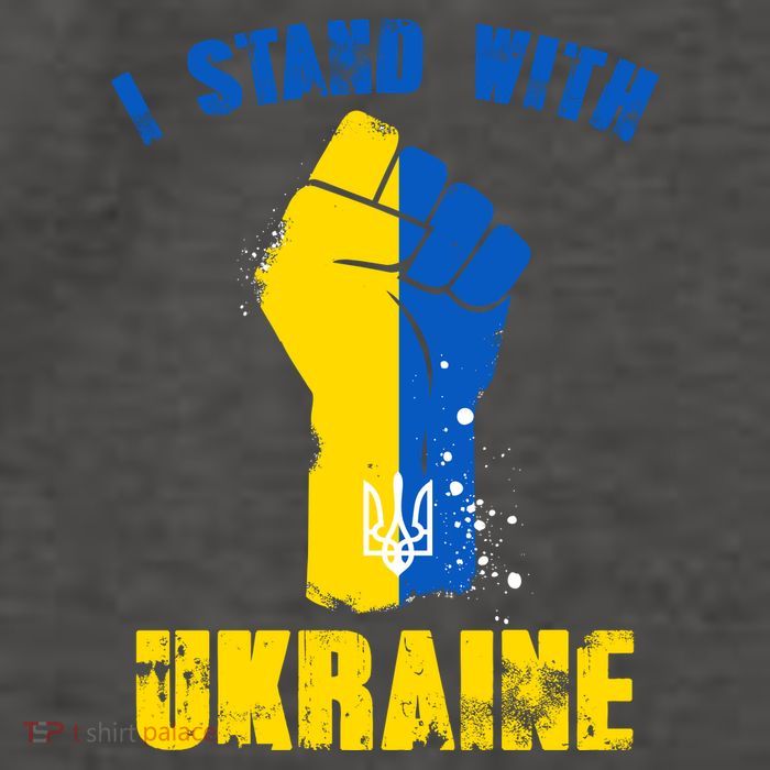 I Stand With Ukraine Fist Trident Support Vector Backpack