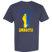 I Stand With Ukraine Fist Trident Support Garment-Dyed Heavyweight T-Shirt