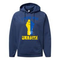 I Stand With Ukraine Fist Trident Support Performance Fleece Hoodie