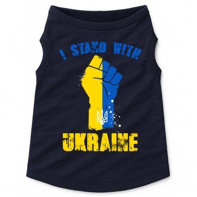 I Stand With Ukraine Fist Trident Support Doggie Tank