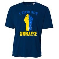 I Stand With Ukraine Fist Trident Support Cooling Performance Crew T-Shirt