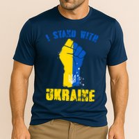 I Stand With Ukraine Fist Trident Support Performance Shirt
