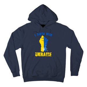 I Stand With Ukraine Fist Trident Support Hoodie