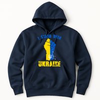 I Stand With Ukraine Fist Trident Support Hoodie